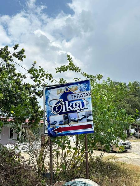 Teratak Cikgu Roomstay 2, Book  Kampong Tok Barat Kelantan