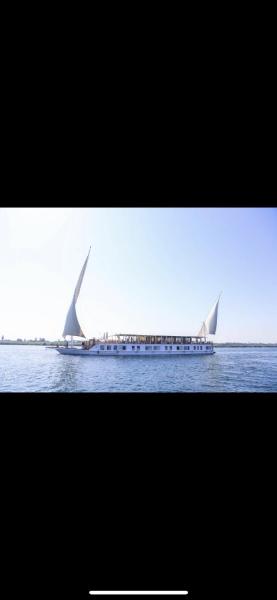 Cobra Nile Sails - Tranquility, Book  Luxor 