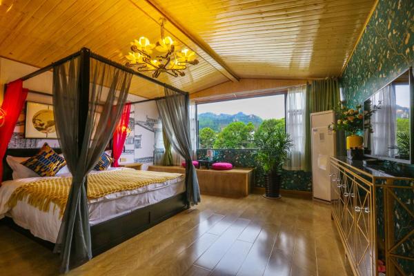 XI SHANG YUN JIAN Inn, Book  Hanqiyu Hunan