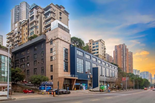 沁住酒店重庆南坪万达广场店, Book  Hoteller i Chongqing Area med parkering, Parkering