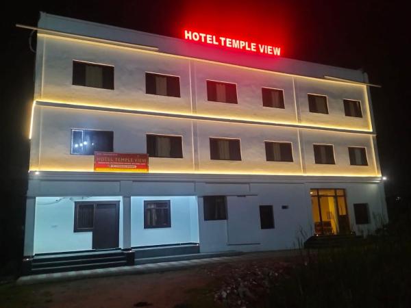 Hotel Temple View, Book  Bodh Gaya Bihar
