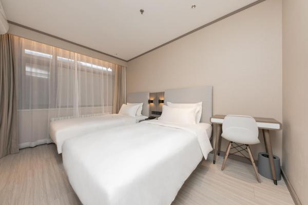Hanting Hotel Beijing South Railway Station Gongyi Dongqiao, Book  Fengtai 