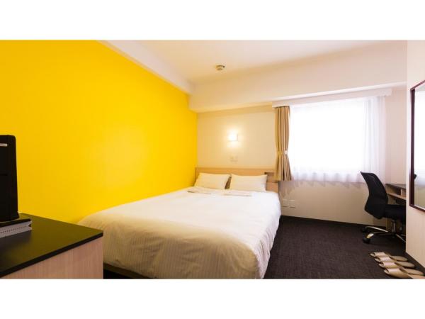Smile Hotel Utsunomiya Higashiguchi - Vacation STAY 00207v, Book  Utsunomiya 