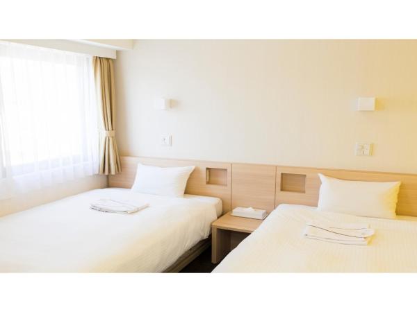 Smile Hotel Utsunomiya Higashiguchi - Vacation STAY 00213v, Book  Utsunomiya 