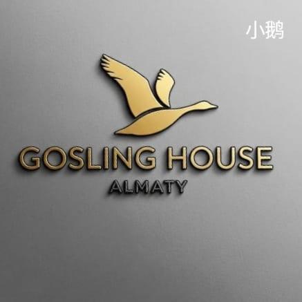 Guest house Gosling, Book  Almaty Kasakhstan