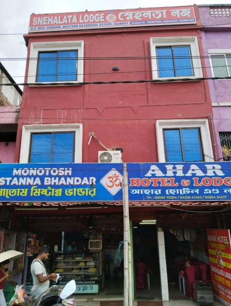 Ahar Hotel, Book  Badarpur Assam