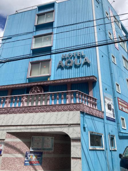 ホテルアクアAdult Only, Book  Hiroshima Chugoku