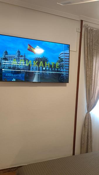 Комната на первой линии центрального пляжа Аликанте, Book  Alicante Pamplona
