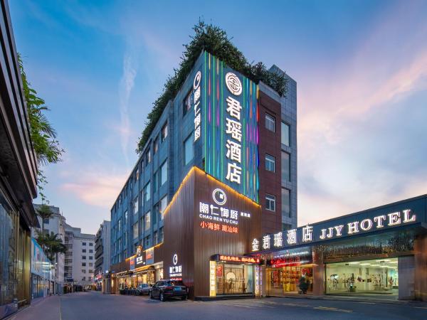 Zhuhai Jinjunyao Hotel, Book  Guangdong hoteller med parkering, Parkering