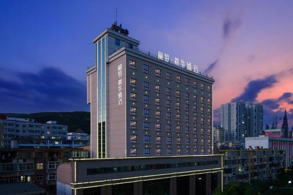 Lanmei Xihua Hotel, Book  Tianshui Gansu