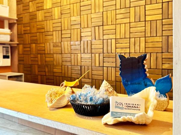 石垣ゲストハウスオハナ, Book  Ishigaki Island 