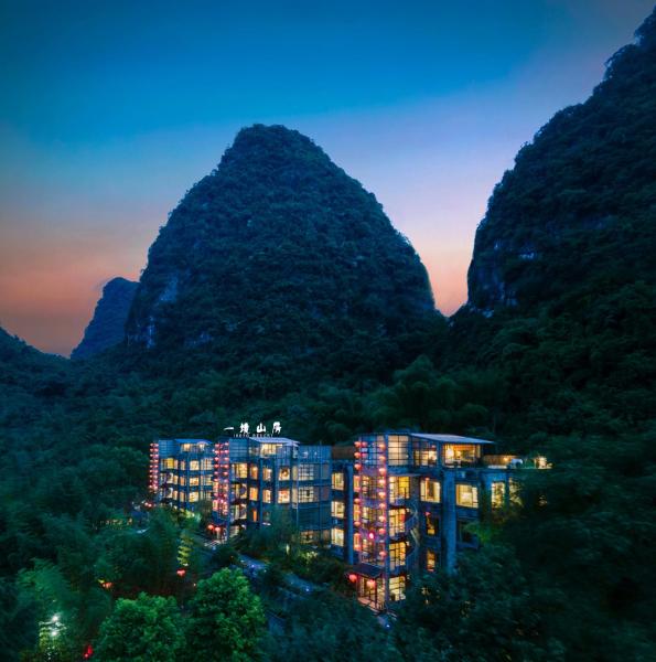 Yangshuo IKKYO Resort - Lingnan Style, Book  Yangshuo Guangxi
