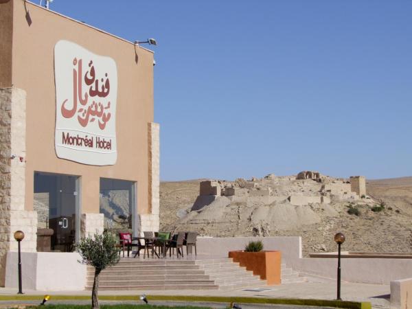 فندق مونتريال الشوبك, Book  Al Jāyah Petra