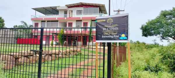 IR FARMS, Yelagiri, Book  Yelagiri 
