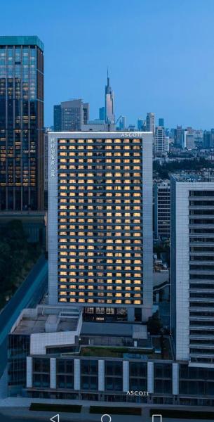 Ascott Xuanwu Lake Nanjing, Book  Nanjing Area hoteller med pool, Swimmingpool