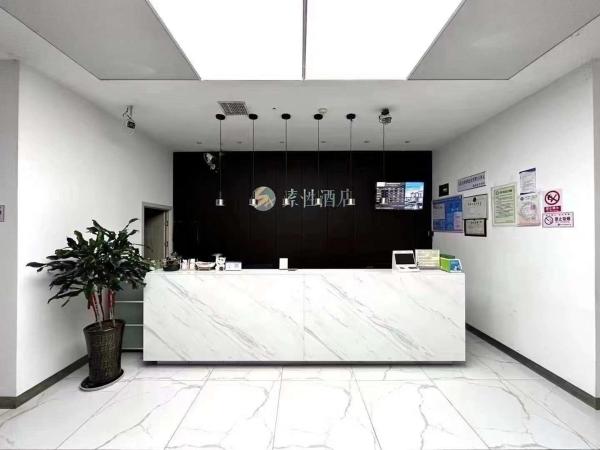 Sucha Hotel Shaowu, Book  Shaowu Fujian