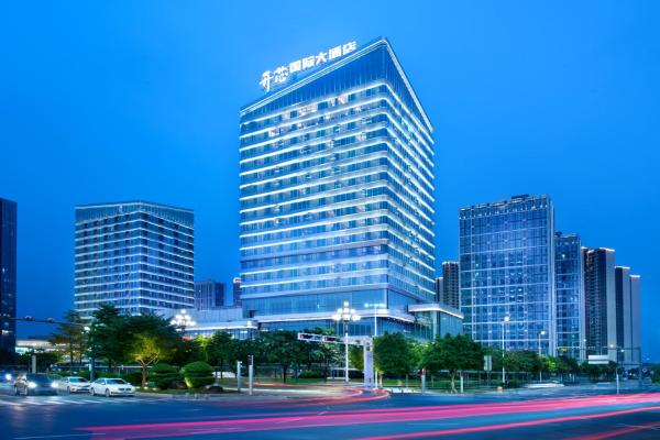 开芯国际大酒店, Book  Huangpu Luo Gang