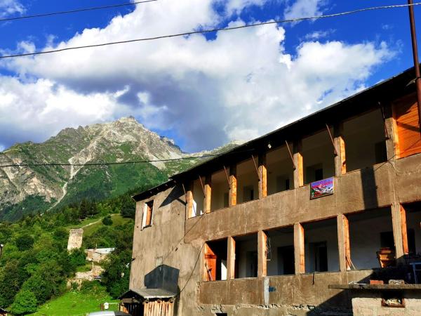 Rooms Zhabeshi, Book  Zhabeshi Samegrelo Zveno-Svaneti