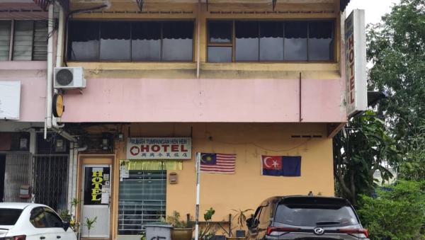 hotel hen hen, Book  Kampong Saleng Johor