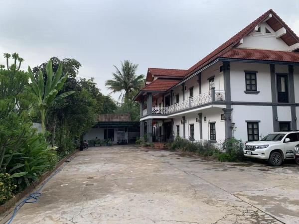 The ziongs inn guesthouse, Book  Luang Prabang Laos