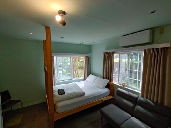 Nemurupa Garden Hostel & Yoga, Book  Narita Chiba