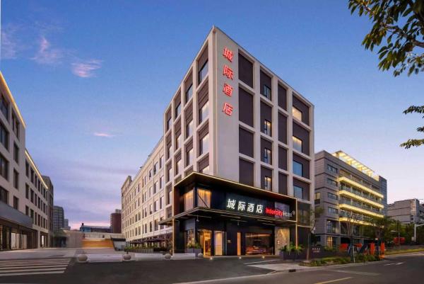 星程酒店(上海新虹桥店)(原天誉合精品酒店), Book Hotel Shanghai hoteller med parkering, Parkering