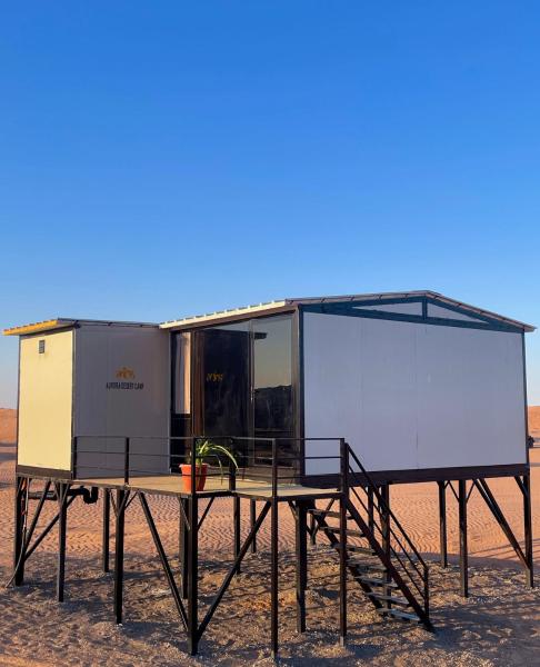 Aurora desert camp, Book  Bidiyah Al Sharqiyah