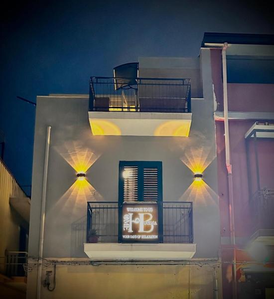 HOME BUCISCA- Your days of relaxation, Book  Catania Sicilien
