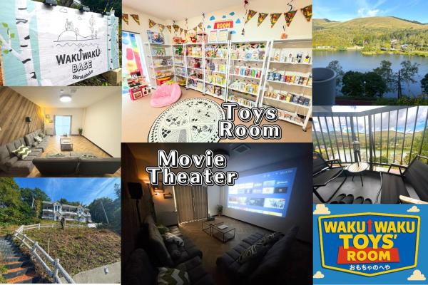 Fun & View Liitle Stay WAKUWAKU-BASE 白樺湖, Book  Koshinetsu hoteller med parkering, Parkering