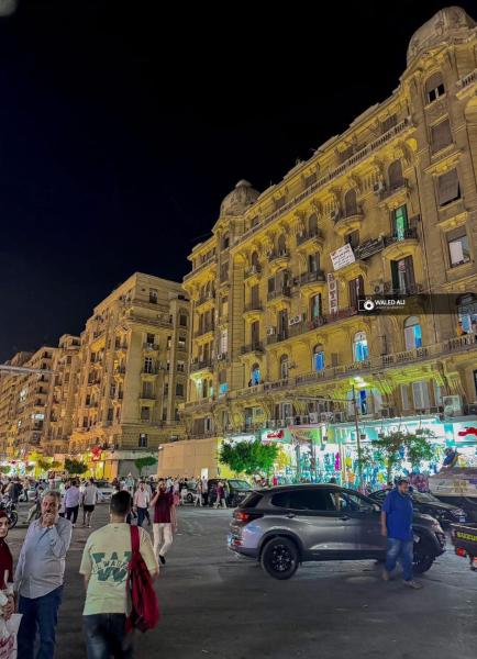 Cairo Excellent Location hotel, Book  Kairo Cairo Governorate