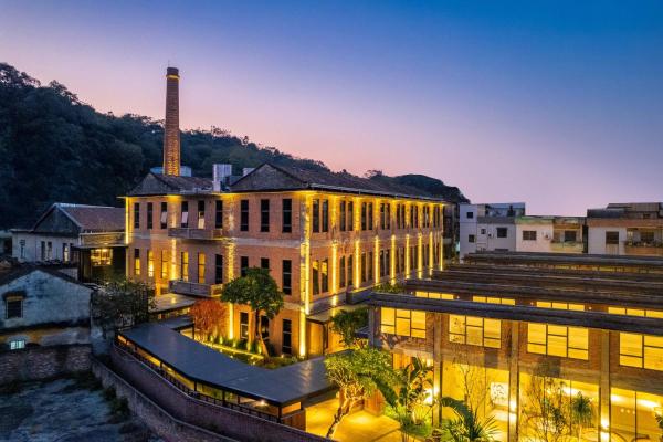 The Woven Inn, Book  Shunde Foshan Area