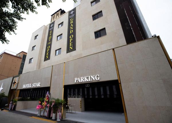 Hotel Star, Book  Uijeongbu Gyeonggi-do