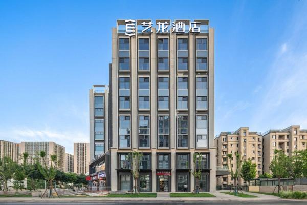 Elong Hotel Beijing Chang\an Tianjie Bridge Huiying Metro Station Branch, Book  Beijing Province hoteller med parkering, Parkering