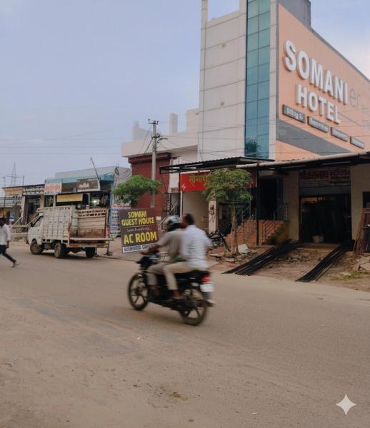 Somani guest house, Book  Bāsni 