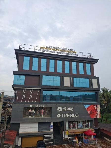 Krishnavasyam lodging, Book  Uppinangadi 