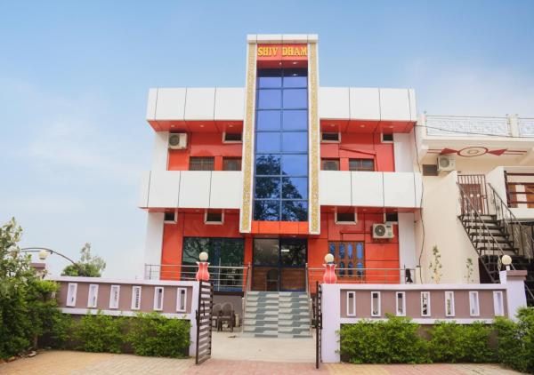 Hotel ShivDham Naimisharanya, Book  Naimishāranya 