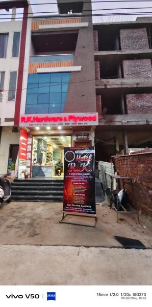 Hotel RK, Book  Ujjain Madhya Pradesh