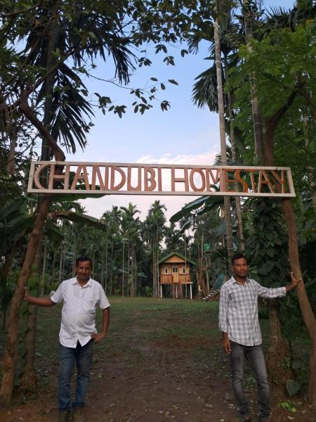 Chandubi Homestay, Book  Barduār Assam
