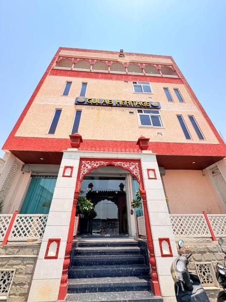 Hotel Gulab Heritage, Book  Rajasthan hoteller med parkering, Parkering