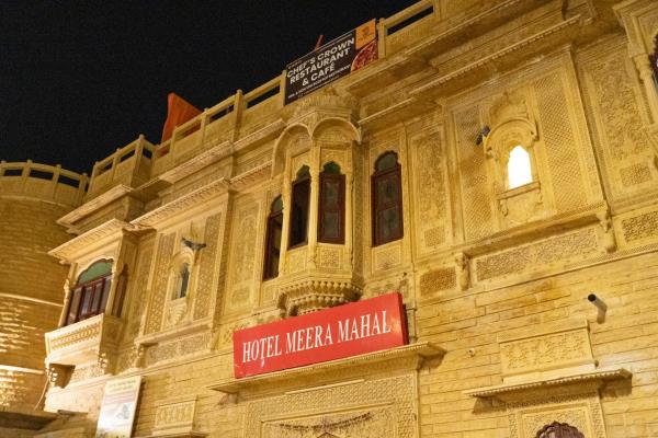 Hotel Meera Mahal, Book  Rajasthan hoteller med parkering, Parkering