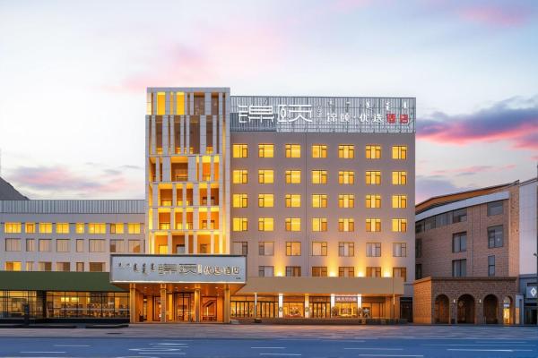 Jin Yi Youxuan Hotel Baotou Wanda Plaza Branch, Book  Inner Mongolia hoteller med parkering, Parkering