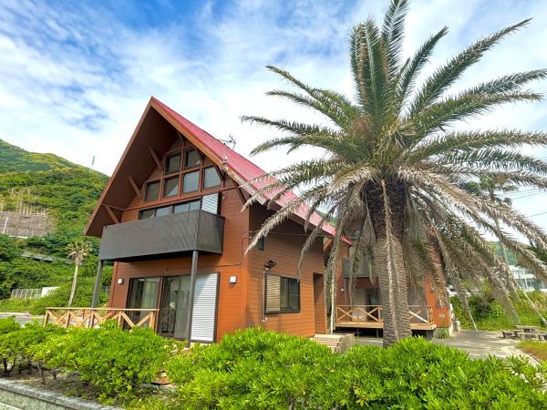 高井旅コテージ ログハウス - Takaitabi Cottage and LogHouse, Book  Chiji Nagasaki