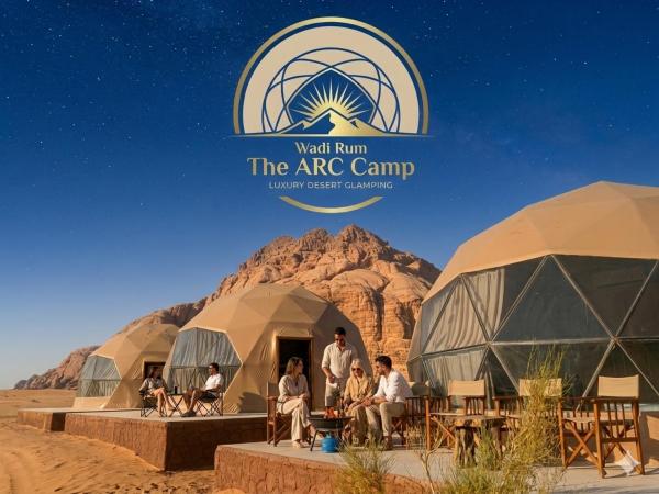 Wadi Rum The ARC camp, Book  3-stjernede hoteller i Wadi Rum, 3*