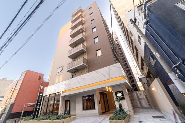 Henn na Hotel Express Osaka Namba Nipponbashi, Book  Osaka Osaka Prefecture