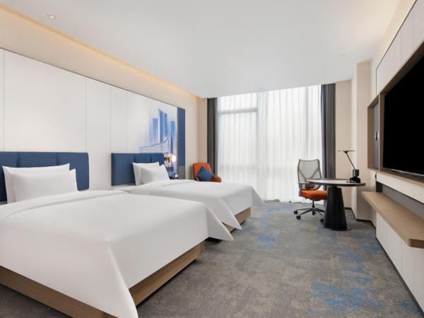 Hampton by Hilton Hefei Xinqiao International Airport, Book Hotel Hefei Anhui