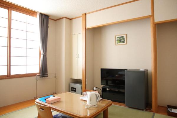 Pinneshiri onsen Hotel Bogakuso - Vacation STAY 31516v, Book  Pinneshiri 