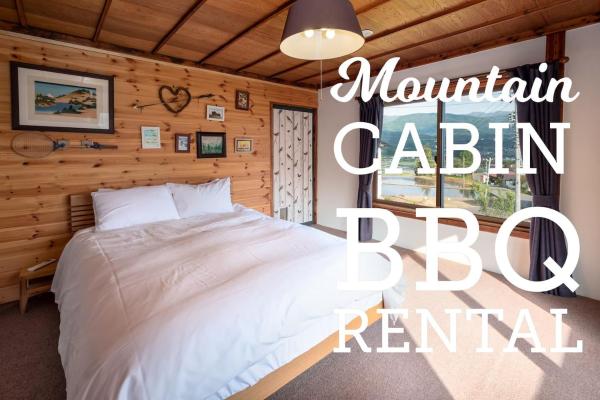 Togari Cottage 2LDK Vacation Home - Pets OK, Book  Koshinetsu hoteller med parkering, Parkering