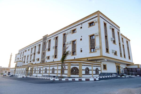 Marina Hotel, Book  Rayyis Al Madinah