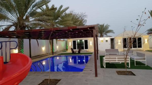 Alkhaima farm, Book  Barka Al Batinah
