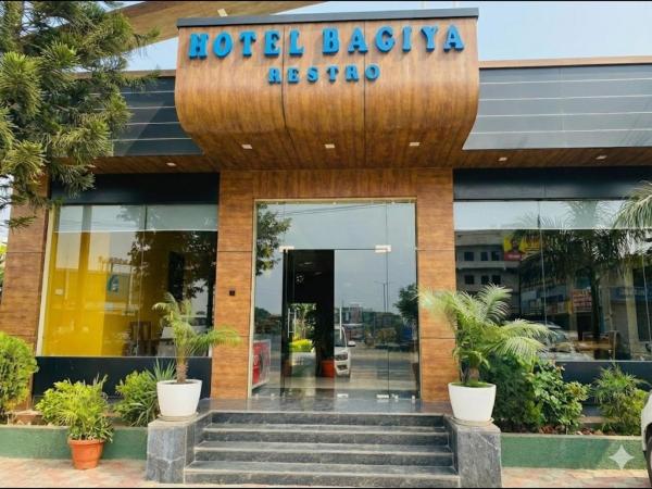 Bagiya Resort, Book  Rajasthan hoteller med parkering, Parkering